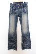 画像1: FUGA / ヒゲ加工ヴィンテージフレアデニムパンツ　08AW W-23-09-22-034-FU-pa-YM-ZT123 (1)