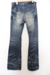 画像3: FUGA / ヒゲ加工ヴィンテージフレアデニムパンツ　08AW W-23-09-22-034-FU-pa-YM-ZT123 (3)