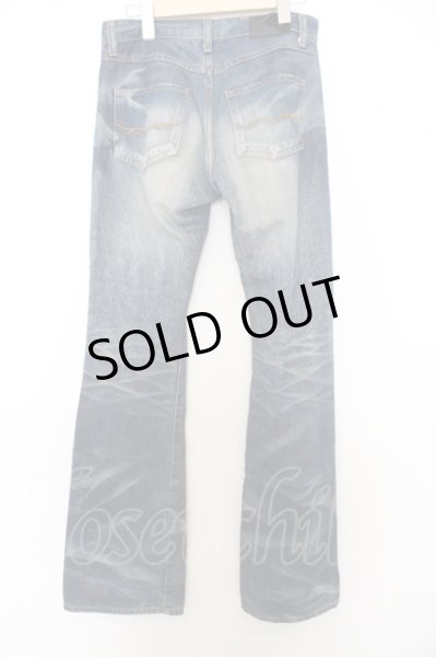 画像3: FUGA / ヒゲ加工ヴィンテージフレアデニムパンツ　08AW W-23-09-22-034-FU-pa-YM-ZT123 (3)