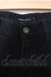 画像2: Black by VANQUISH /パワーストレッチブラックスーパースキニーデニムパンツ O-23-09-22-045-Bl-pa-YM-ZT281 (2)