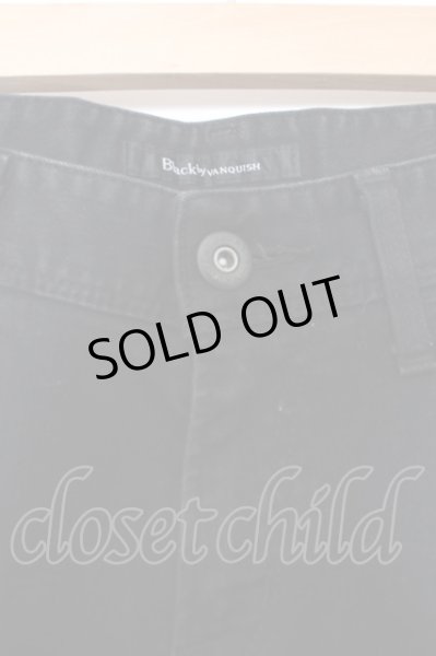 画像2: Black by VANQUISH /パワーストレッチブラックスーパースキニーデニムパンツ O-23-09-22-045-Bl-pa-YM-ZT281 (2)