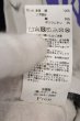 画像5: REFLEM / パーカー.×HIKARI SHIINA ラインストーンタイダイZIP HOODIE'20SS O-23-09-25-039-RE-to-YM-ZT462 (5)