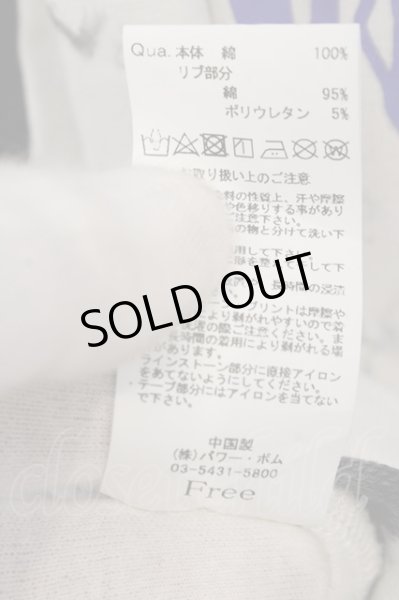 画像5: REFLEM / パーカー.×HIKARI SHIINA ラインストーンタイダイZIP HOODIE'20SS O-23-09-25-039-RE-to-YM-ZT462 (5)