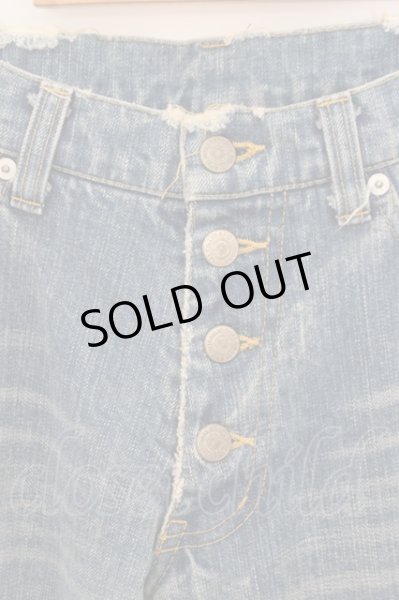 画像2: TORNADO MART / パンツ.フルダメージブリーチフレアデニム O-23-09-25-054-TO-pa-YM-ZT466 (2)