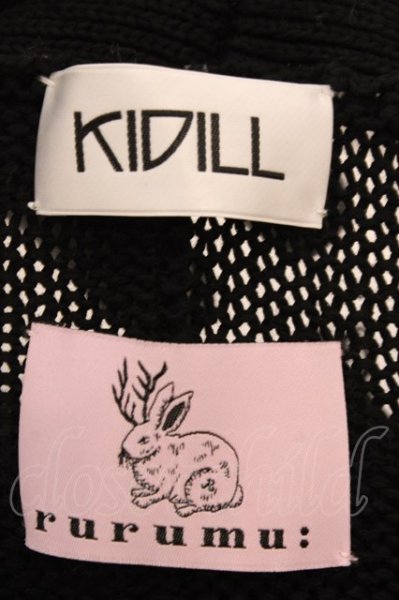 画像5: KIDILL / ×rurum/DOCKING CRUSH KNIT CARDIGAN O-23-09-25-007-KI-to-YM-ZT041 (5)