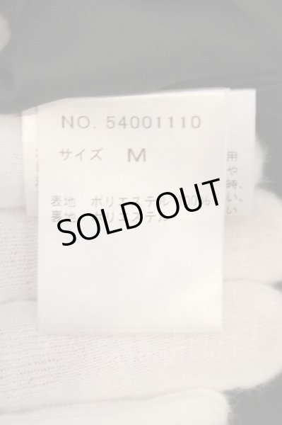 画像3: &ellecy / パーカー.ドールフーディー O-23-09-25-009-el-to-YM-ZT006 (3)