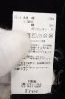 画像4: TRAVAS TOKYO / Tシャツ.VネックBIG TEE'22SS O-23-09-25-025-TR-to-YM-ZT242 (4)