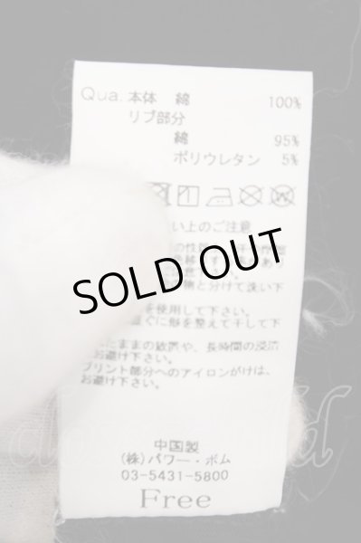 画像4: TRAVAS TOKYO / Tシャツ.VネックBIG TEE'22SS O-23-09-25-025-TR-to-YM-ZT242 (4)