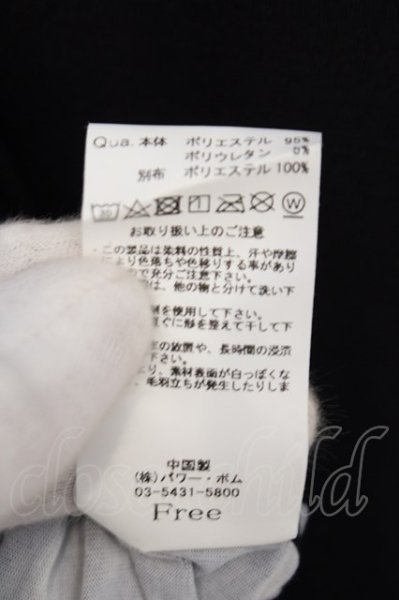 画像5: TRAVAS TOKYO / カットソー.衿付きエンジェルプリント'21SS O-23-09-25-027-TR-to-YM-ZT014 (5)