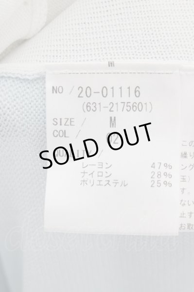 画像3: Zero by TORNADO MART / ノーカラー七分袖カーディガン O-23-09-29-003-Ze-to-YM-ZT455 (3)