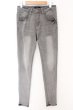 画像1: Roshell / スーパーストレッチスキニーデニムパンツ O-23-09-29-028-Ro-pa-YM-ZT450 (1)