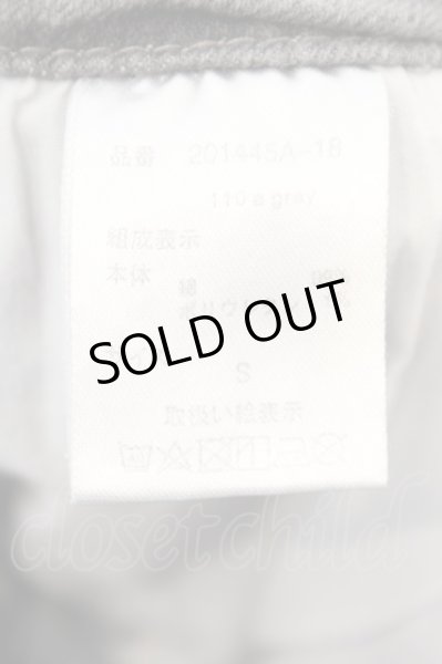 画像3: Roshell / スーパーストレッチスキニーデニムパンツ O-23-09-29-028-Ro-pa-YM-ZT450 (3)