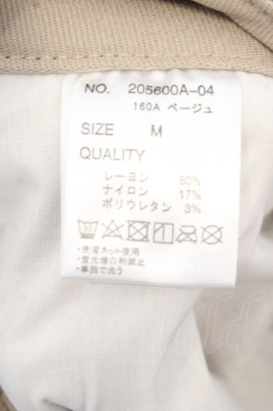 画像3: Roshell / ハイパーストレッチスキニーパンツ O-23-09-29-029-Ro-pa-YM-ZT005 (3)