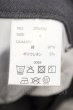 画像4: Roshell / ストレッチスキニーパンツ O-23-09-29-030-Ro-pa-YM-ZT450 (4)