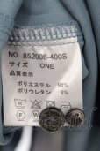 画像3: 【SALE】NO ID. / バックタックBIGシャツ O-23-09-29-035-NO-sh-YM-ZT452 (3)