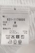画像4: TORNADO MART / ジオメトリックフラワー半袖カットソー O-23-09-29-005-TO-ts-YM-ZT455 (4)