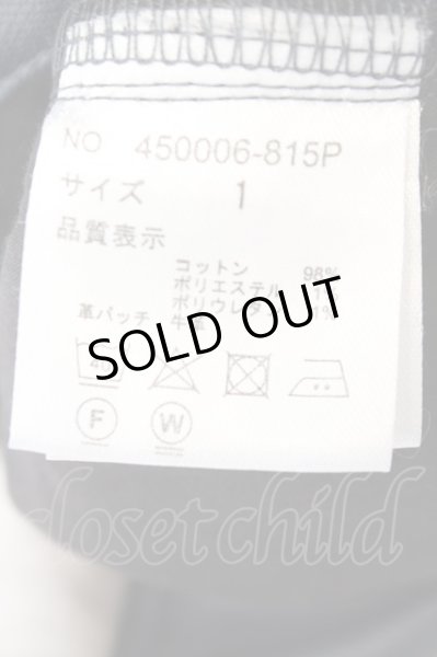 画像3: NO ID. BLACK / コーティングストレッチライダーススキニーパンツ O-23-09-29-057-NO-pa-YM-ZT455 (3)