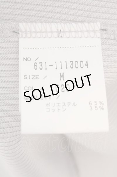 画像4: TORNADO MART / ブライトテレコロングカーディガン O-23-09-29-006-TO-to-YM-ZT455 (4)