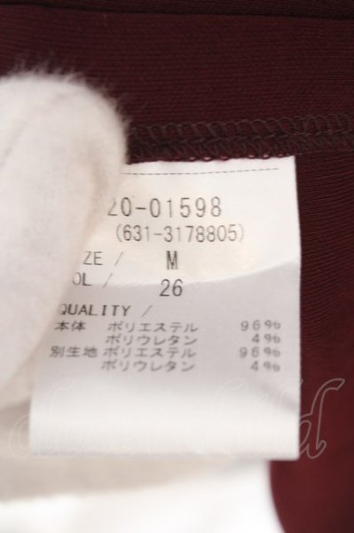 画像3: TORNADO MART / オーバードロストカーディガン O-23-09-29-010-TO-to-YM-ZT005 (3)