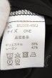 画像3: NO ID. / 【タグ付き】バックタックシャツジャケット O-23-09-29-020-NO-sh-YM-ZT104 (3)
