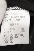 画像3: 【SALE】NO ID. / 【タグ付き】バックタックシャツジャケット O-23-09-29-020-NO-sh-YM-ZT455 (3)