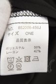 画像3: 【WINTERセール】NO ID. / 【タグ付き】バックタックシャツジャケット O-23-09-29-020-NO-sh-YM-ZT104 (3)