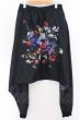 画像1: CIVARIZE / フラワープリントサルエルパンツ’20AW O-23-09-29-023-CI-pa-YM-ZT448 (1)