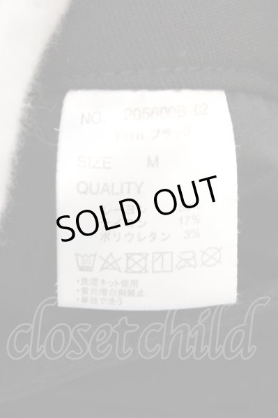 画像4: Roshell / ハイパーストレッチスキニーパンツ O-23-09-29-024-Ro-pa-YM-ZT452 (4)