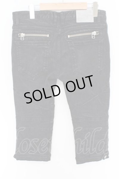 画像2: NO ID. / コットンストレッチクロップドライダーススキニーパンツ O-23-09-29-025-NO-pa-YM-ZT005 (2)