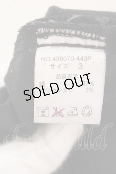 画像3: NO ID. / コットンストレッチクロップドライダーススキニーパンツ O-23-09-29-025-NO-pa-YM-ZT005 (3)