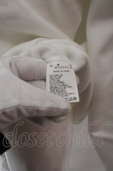 画像3: FR2 / 【タグ付き】The Empress Hoodie　パーカー O-23-10-05-004-FR-to-YM-ZT329 (3)