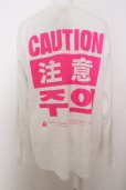 画像3: 【WINTERセール】FR2 / 【タグ付き】”CAUTION” Longsleeveカットソー O-23-10-05-007-FR-to-YM-ZT179 (3)