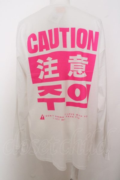 画像3: 【WINTERセール】FR2 / 【タグ付き】”CAUTION” Longsleeveカットソー O-23-10-05-007-FR-to-YM-ZT179