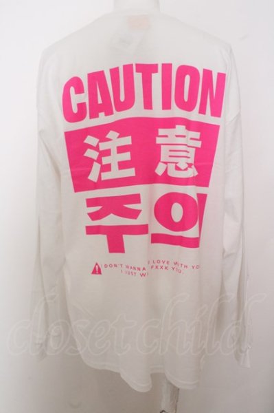 画像3: FR2 / 【タグ付き】”CAUTION” Longsleeveカットソー O-23-10-05-007-FR-to-YM-ZT179 (3)