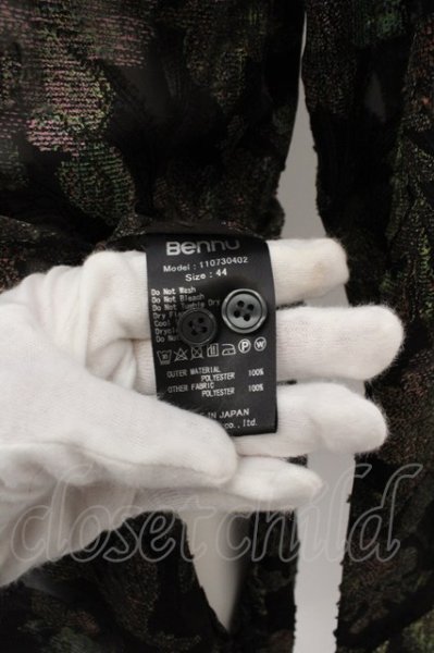 画像3: Bennu / ボタニカルペイズリーシースルーロングシャツ O-23-10-09-060-el-sh-YM-ZT067 (3)