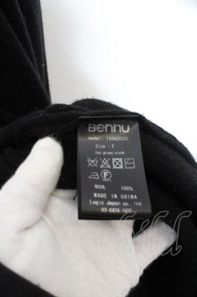 画像3: Bennu / ウールロングカーディガン O-23-10-09-064-el-to-YM-ZT100 (3)