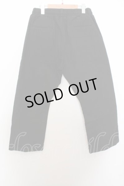 画像4: NO ID. / チノバギートラウザーズパンツ O-23-10-09-014-NO-pa-YM-ZT505 (4)