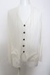 画像1: Ann Demeulemeester / 5Bカーディガン XS ホワイト O-23-10-13-014-Aｎ-to-YM-ZT462 (1)