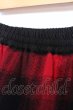 画像2: CIVARIZE / Parallel レイヤードプリーツスカート O-23-10-28-036-CI-pa-YM-ZT119 (2)