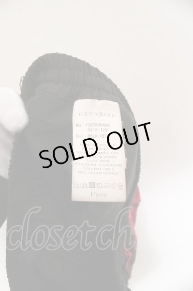 画像4: CIVARIZE / Parallel レイヤードプリーツスカート O-23-10-28-036-CI-pa-YM-ZT119 (4)