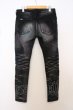 画像3: CIVARIZE / 立体加工ストレッチスキニーデニムパンツ'20AW O-23-11-11-025-CI-pa-YM-ZT043 (3)