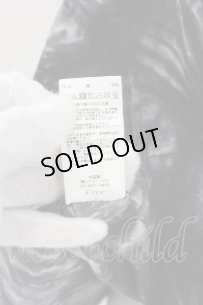 画像3: TRAVAS TOKYO / Locked bear shirts　22AW O-23-11-20-032-TR-ts-OW-ZT014 (3)