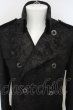 画像2: BUFFALO BOBS / DUOMO-LEATHER LOOK(ドゥオ－モ-レザールック)トレンチコート O-23-11-20-034-BU-ou-YM-ZT-ML008 (2)