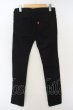 画像2: REBTRAIT / ストレッチスキニーデニムパンツ O-23-11-20-042-RE-pa-YM-ZT483 (2)