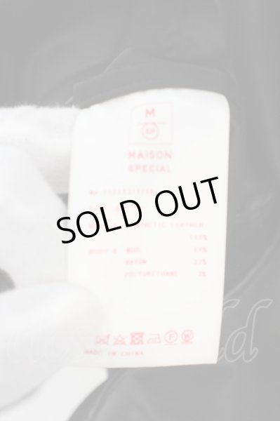 画像3: MAISON SPECIAL / ロイヤルレザードッキングプライムオーバーバンドカラーシャツコート O-23-11-20-023-MS-sh-YM-ZT-ML007 (3)