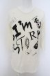 画像1: KMK(KINGLY MASK) / I'm STORY五分袖カットソー O-23-12-08-021-KM-to-YM-ZT491 (1)