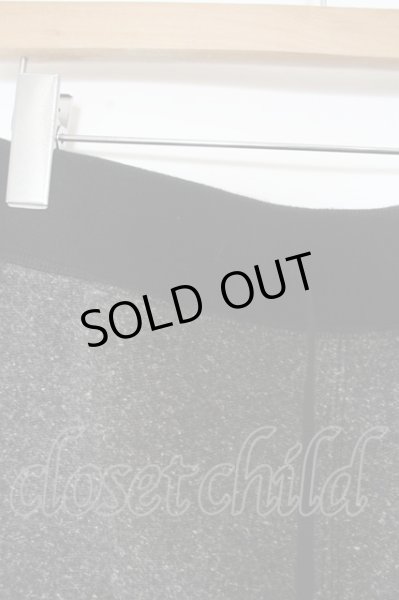 画像2: Moonage Devilment(清春) / ジャズネップショートサルエルパンツ O-23-12-20-044-Mo-pa-YM-ZT496 (2)