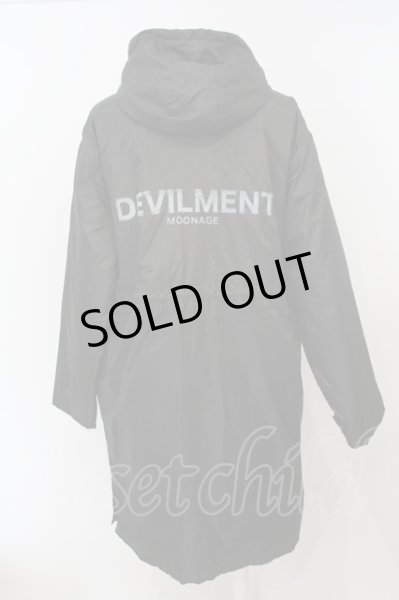 画像2: Moonage Devilment(清春) / 2021HAPPY BAG限定ベンチコート O-23-12-20-064-Mo-ou-YM-ZT-M115 (2)