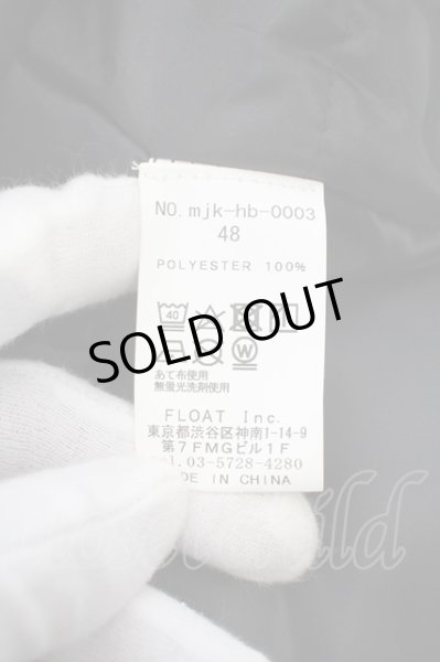 画像7: Moonage Devilment(清春) / 2021HAPPY BAG限定ベンチコート O-23-12-20-064-Mo-ou-YM-ZT-M115 (7)