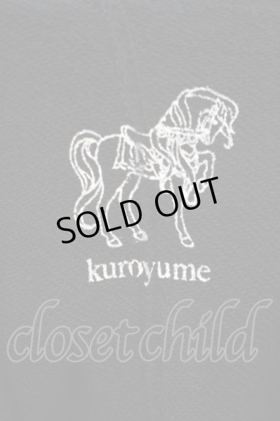 画像4: KUROYUME / アンディ君パーカー O-23-12-20-065-KU-to-YM-ZT495 (4)